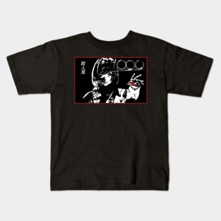 Akudama Drive '' CUTTHROAT '' V1 Kids T-Shirt